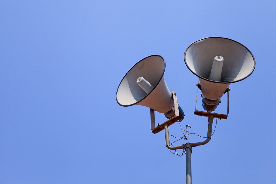 late reflections loud speakers 1136 x 757